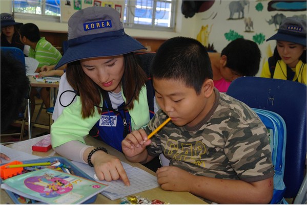 Tổng kết và trao chứng nhận cho 30 sinh viên trường Đại học ChonBuk.