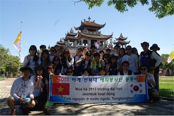 Tổng kết và trao chứng nhận cho 30 sinh viên trường Đại học ChonBuk.