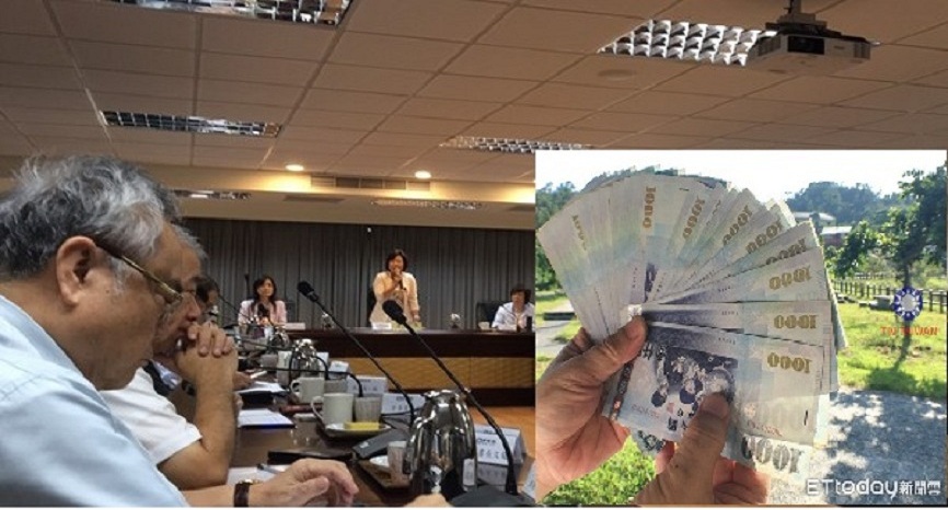 Mức lương cơ bản Đài Loan 2019 tiếp tục tăng