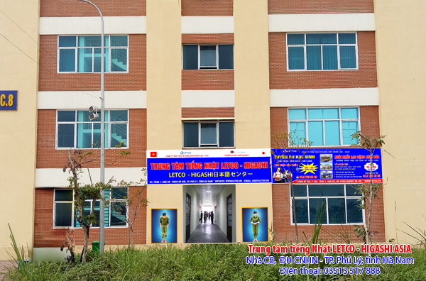 Đơn vị trực thuộc Công ty LETCO