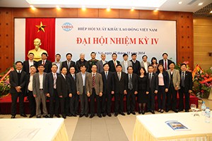 dai hoi lan thu iv hiep hoi xuat khau lao dong viet nam