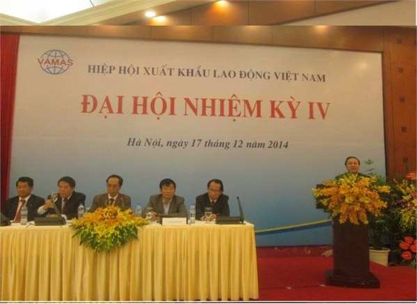 dai hoi lan thu iv hiep hoi xuat khau lao dong viet nam