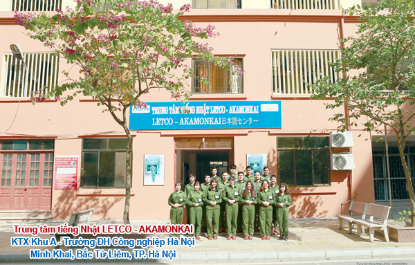 Đơn vị trực thuộc Công ty LETCO