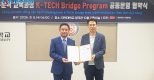 K-TECH Bridge – Chương trình du học, thực tập hưởng lương tại những doanh nghiệp hàng đầu tại Hàn Quốc