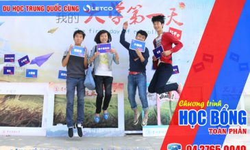 Tuyển sinh du học Trung Quốc (Học bổng toàn phần)