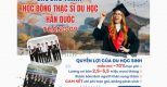 HỌC BỔNG THẠC SĨ DU HỌC HÀN QUỐC HỌC BỔNG THẠC SĨ DU HỌC HÀN QUỐC