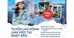NHÂN LỰC NHẬT BẢN NHÂN LỰC NHẬT BẢN
