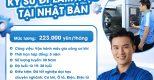 TUYỂN KỸ SƯ LÀM VIỆC TẠI NHẬT BẢN: CƠ HỘI VÀNG DÀNH CHO SINH VIÊN & NGƯỜI LAO ĐỘNG CÓ TAY NGHỀ TUYỂN KỸ SƯ LÀM VIỆC TẠI NHẬT BẢN: CƠ HỘI VÀNG DÀNH CHO SINH VIÊN & NGƯỜI LAO ĐỘNG CÓ TAY NGHỀ